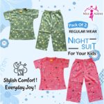 Cotton Printed Pyjama Set | Printed | Cotton | Night Suit | Nightwear | Sleepwear | Sleepwear Baby Products | Pajama Set | Full Cover Dress | 2-3 Years